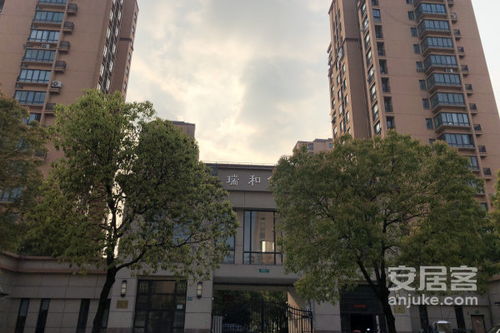 瑞和錦庭東區(qū)深度解析 優(yōu)缺點、居住體驗與中介評價