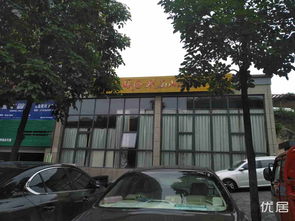 宏錦鑫都二手房市場分析 價格走勢與置業(yè)指南